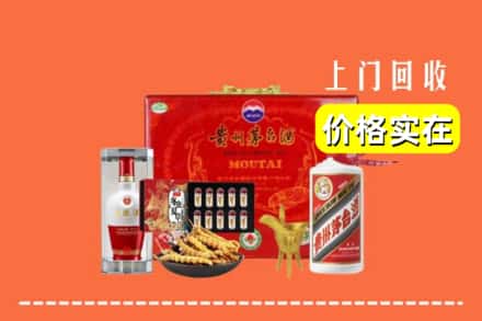 苍溪县名酒回收