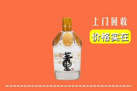 苍溪县回收董酒